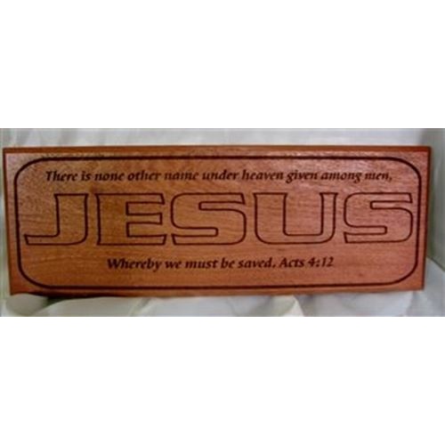 40 cm Jesus Laser EngravedRose Wood Wall Plaque