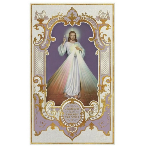 Divine Mercy Vintage Banner