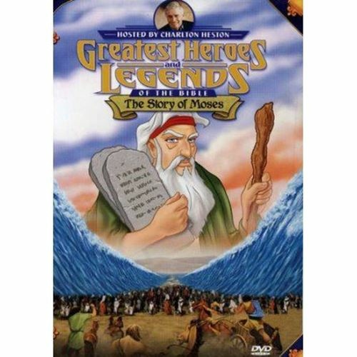 The Story of Moses - DVD