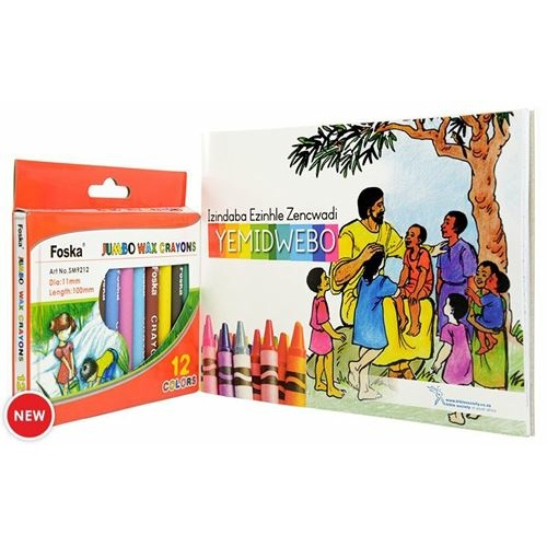 Izindaba Ezinhle Zencwadi - Yemidwebo (Bible Stories & colouring book)