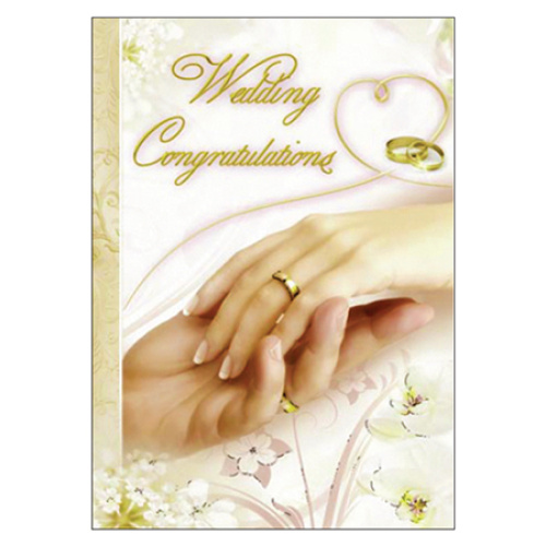 Wedding Congratulations - Greeting Card