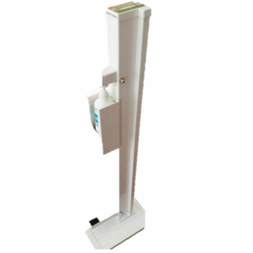Hands Free Sanitizing Dispenser  with Foot Pedal