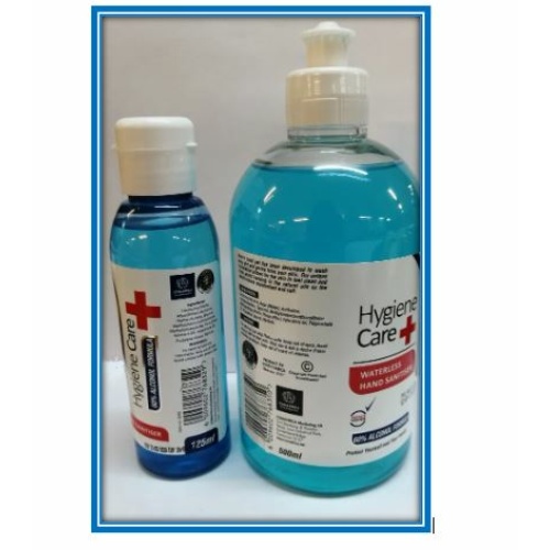 Hygiene Care + - 125ml Sanitizing  gel