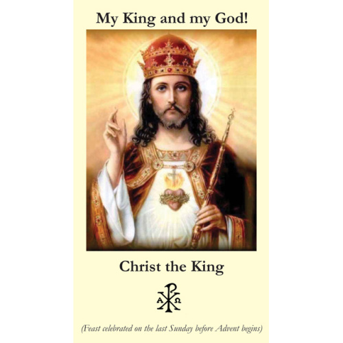 Christ the King Holy Card