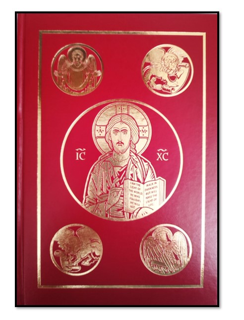 Set of 3 Roman Catholic Lectionary - Image 3