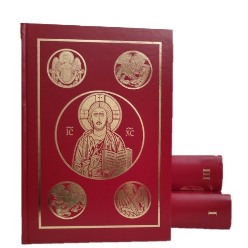 Set of 3 Roman Catholic Lectionary