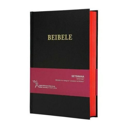 Beibele - 1970/1987 -  Setswana Hard Cover Bible