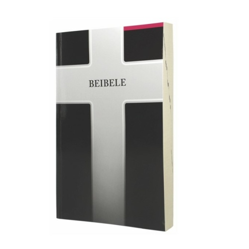 Beibele - Soft Cover - Setswana Bible - 1970 / 1987