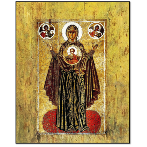 Our Lady of the Sign Icon - 13th Century Replica 25 x 20cm