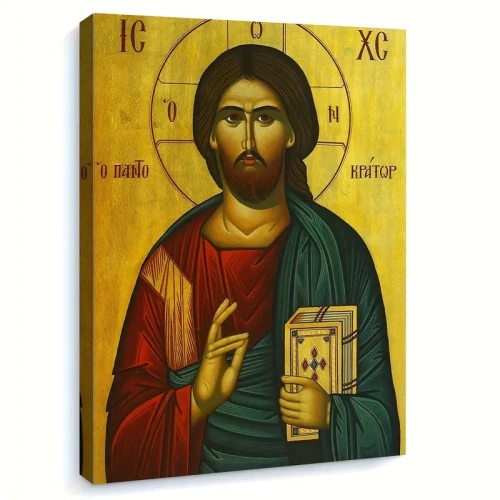 Christ the Teacher the Pantocartor Byzantine Greek Orthodox Canvas 40cm x 30cm