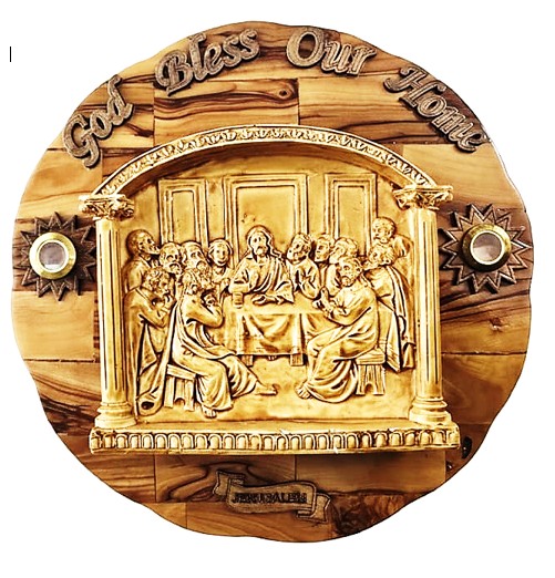 23cm Diameter Round Last Supper Wall Plaque with God Bless Our Home